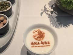 -阿五黄河大鲤鱼(英协路店)