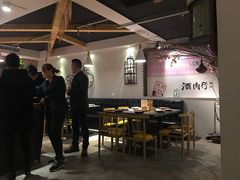 -酒肉行·虎子盐筋烤肉(大寨路店)