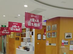 -雅悦齿科(顾村公园店)