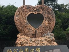 -福建泉州仙公山风景名胜区