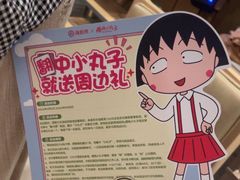 -海底捞火锅(佳兆业广场店)