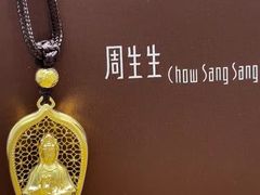 -王府井百货(中州中路店)