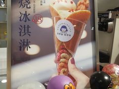 -铭果屋·铜锣烧专卖店(南京创始店)