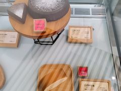 -SKROLL卡特司库·蛋糕定制·生吐司·司康(古北程家桥店)