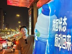 -成都东站