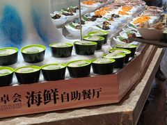 -丰卓会海鲜自助(中润大道店)