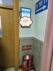 -大连市妇女儿童医疗中心集团(春柳妇产院区)