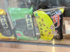 -耳朵眼炸糕(鼓楼店)