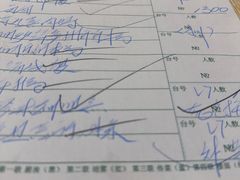 -悦来酒家·正宗闽南菜(西街店)