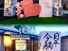 -湘畔隐栖渔院(天心店)