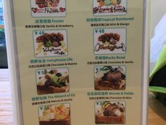 菜单-LIFE'S拉啡斯(客天下·君临长安店)