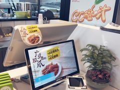 -红荔村肠粉(岗厦店)