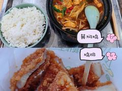 -中医药大学-第2食堂