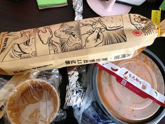 -管氏翅吧(台湾街店)