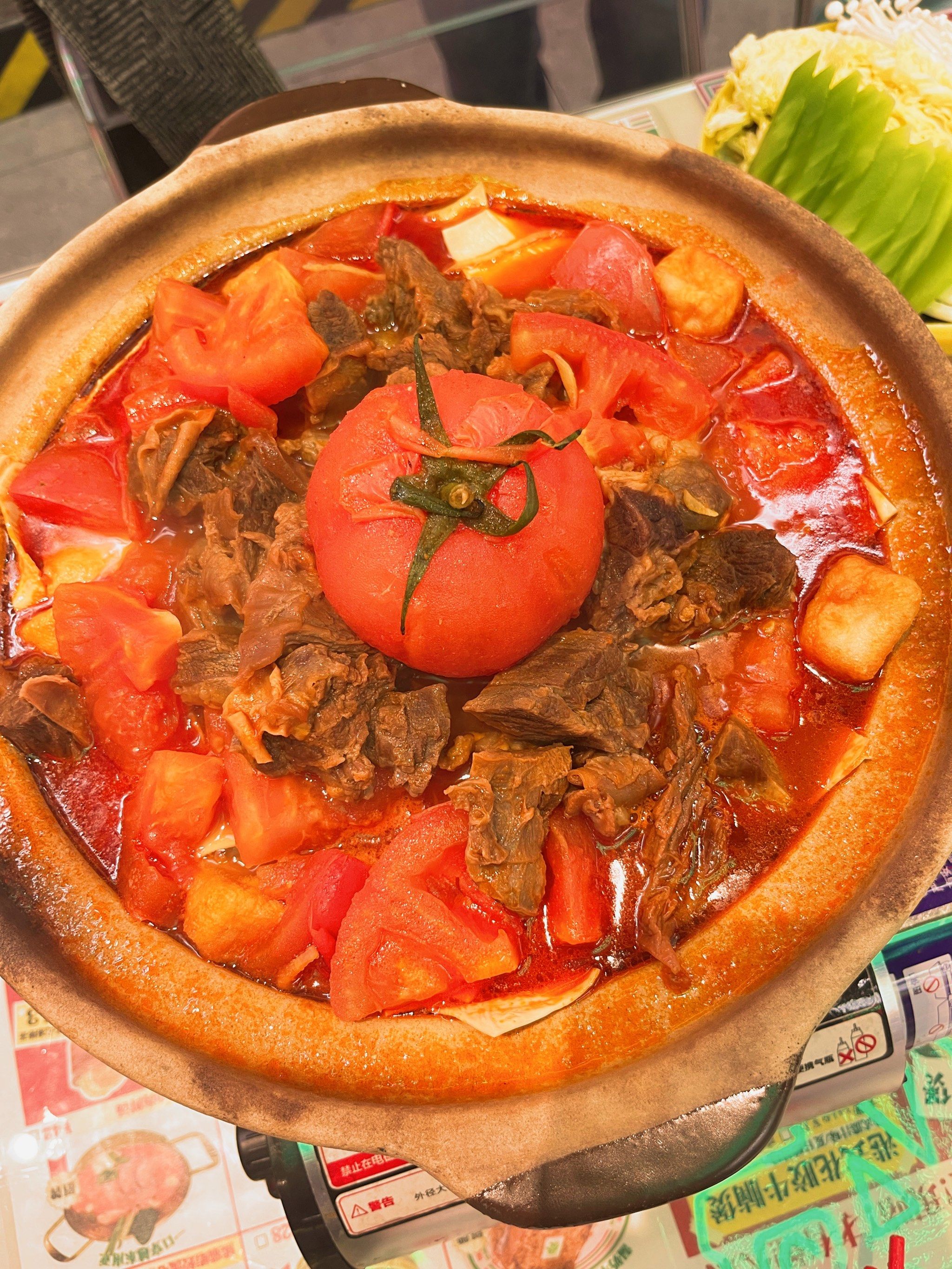 番茄牛腩锅超绝