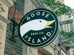 -Goose Island Brewhouse鹅岛精酿啤酒餐厅