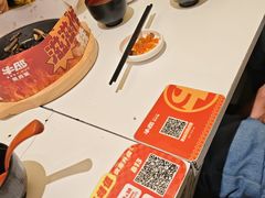 -牛邸·烧肉饭(来福士店)