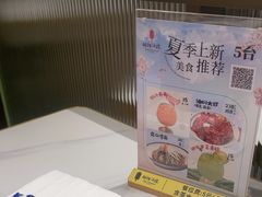 -湖锦酒楼·32年地道湖北菜(光谷店)