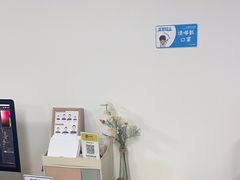 -微笑时刻照相馆·企业合影·商务外拍(北京五道口店)