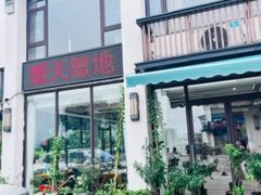 -蟹天蟹地农家菜·阳澄湖大闸蟹(浅水湾店)