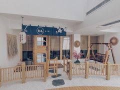 -乐山上善居·养心禅景酒店(世豪广场高铁站店)
