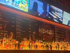 -HIB HUB公社(解放西路店)