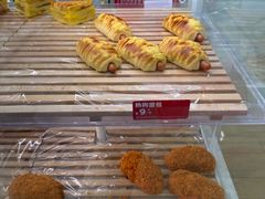 -味多美蛋糕(京旺家园店)