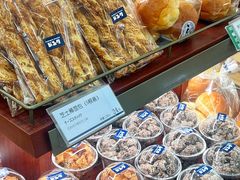 -都恩客(高岛屋百货店)