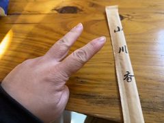 -小川香·川菜(辽源路店)