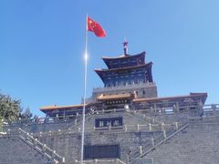 -解放阁