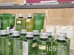 -MUJI无印良品(鑫嘉汇购物中心店)