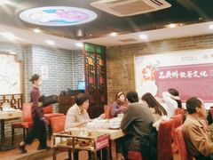 大堂-点都德(大茶楼店)