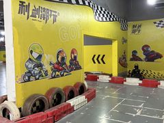 -利剑潮玩·团建·亲子·聚会