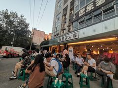 -五里关火锅(牛市口店)