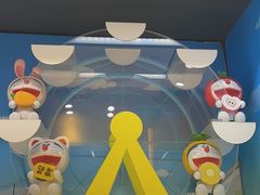 -泡泡玛特POPMART(天环购物中心店)