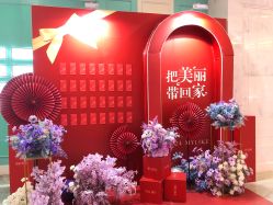 -美莱医疗美容医院