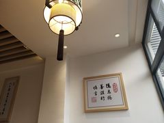 -素满香·素食自助餐(苏州·临顿路店)