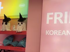 -悠个炸鸡(南京创始店)