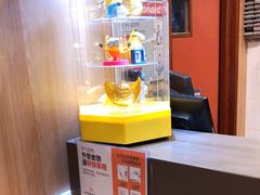 -麦当劳(中唱大厦店)