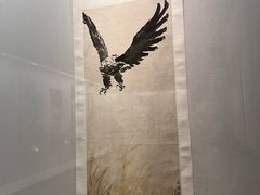 -徐悲鸿纪念馆