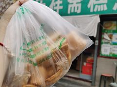 -庆祥斋糕点厂(留学路店)