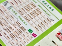 -润叶堂凉茶(岩屿路店)