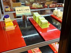 -东莞塘厦三正半山酒店-沙利文西餐厅