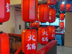 -巴将军·非遗老字号火锅(解放碑店)