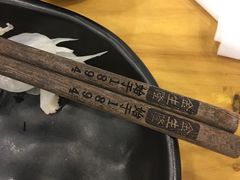 -金生隆(六铺炕店)
