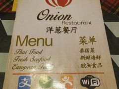-Onion restaurant