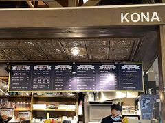-安琳acKONA咖啡(市南店)