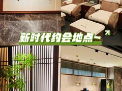-康逸居·始于2002(海安店)
