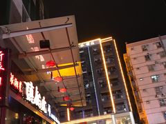 -唐伯虎新派湘菜馆(石夏时代广场店)