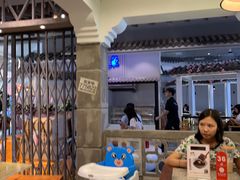 大堂-湘下佬·老长沙吃货铺(顺成·大融城店)